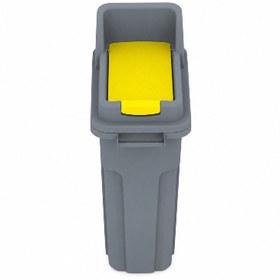 Resim UTP Professional UTP410 Kilitli Kapalı Kapaklı Geri Dönüşüm Kovası, 70 L, Sarı 