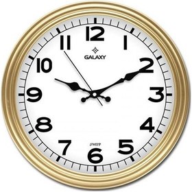 Resim Duvar Saati Altın Sarısı Çerçeve Çap:30cm Akrilik Boyalı Abs Çerçeve Mineral Cam Sessiz Akar Makine Pvc Kadran Kadran Ölçüsü: 286mm Saat 200-a 