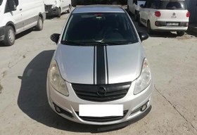 Resim Opel Corsa D (2006-2011) Batman Yarasa Ayna Kapağı (Parlak Siyah) 