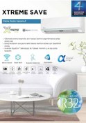 Resim Midea XTREME SAVE LITE WIFI 9000 BTU DUVAR TİPİ SPLİT KLİMA INVERTER A++ 