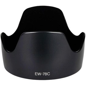 Resim Cazipshop EW-78D Parasoley 