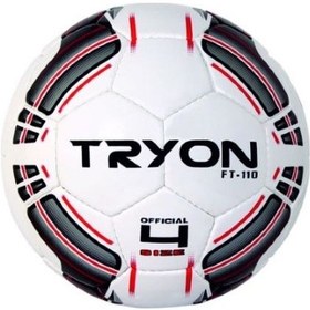 Resim Futbol Topu Ft-110 No -4 