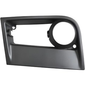 Resim Sis Kapağı Actros Mp4 Sol (Mega) 