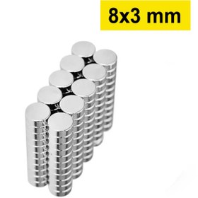 Resim 1 Adet 8x3mm Yuvarlak Neodyum Mıknatıs Güçlü Nikel Kaplamalı Kaliteli Dayanıklı Magnet 