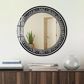 Resim Sembol Kenar Cam Tablo Yuvarlak Ayna - Siyah / 60 cm 