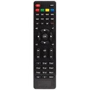 Resim Rose Crystal Hd Uydu Cihazı Kumandası 