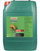 Resim NETATEC TURBOMAX 15W40 20LT PLSTK ( 2022 TARİHLİ ) 