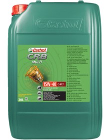 Resim NETATEC TURBOMAX 15W40 20LT PLSTK ( 2022 TARİHLİ ) 