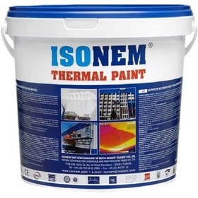 Resim İsonem Thermal Paint Isı Yalıtım Boyası 10 Lt Beyaz 