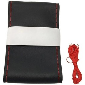 Resim Hightower Dıy Dikim 38cm Direksiyon Kılıfı Siyah Kırmızı Çizgi Kaymaz Deri Siyah Kırmızı Çizgili 