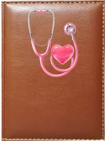 Resim Promosyon Denizi Doktor 7 Görselli Taba Ruhsat Kabı 