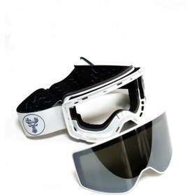 Resim Profesyonel Kayak / Snowboard Gözlüğü Mıknatıslı Model Gri 