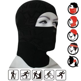 Resim Alpinist Fonksiyonel Kar Maskesi 