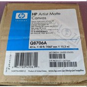 Resim Q8706a Hp Artist Matte Canvas 380 Gsm-1067 Mm x 15.2 m 