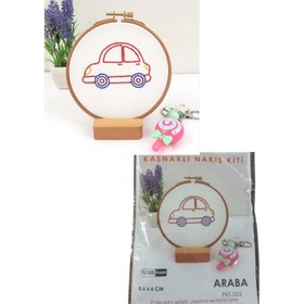 Resim Nakış Kitleri Kasnaklı 8.6 X 6 cm Araba 