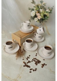 Resim Deep Collection Mottolu Nordic Kahve Takımı 12 Parça 6 Kişilik 