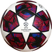 Resim Kata Yarışma Eğitimi Yetişkin Boyutu 5 Futbol - Beş Köşeli Yıl... Beyaz - Kırmızı 