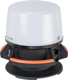 Resim Brennenstuhl Profesyonel Serisi Hibrit Özellikli 360 Derece 40W 5000 LM IP65 Lisanslı 5 M Kablolu LED Projektör 