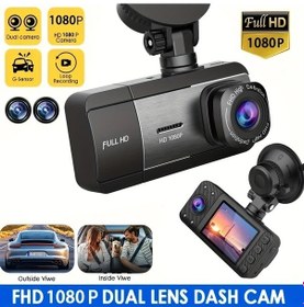 Resim Dashanshop 32gb Kartlı Çift Lens 1080p Araç Kamerası Ön Ve İç Görüntü 2 Ips Ekran Gece Görüşü Park Sensörü 