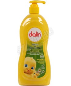 Resim 4 Adet Dalin Bebe Nem Koruma Saç Ve Vücut Şampuan 700 Ml 