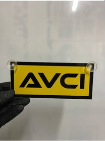 Resim Sarı Renk Üzeri Siyah Renk Avcı Yazılı Vantuzlu Cam Süsü 