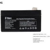 Resim 12 Volt 1.3A Akü -12V 1.3 Ah Bakımsız Kuru Akü 2024 Üretim 