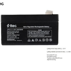Resim 12 Volt 1.3A Akü -12V 1.3 Ah Bakımsız Kuru Akü 2024 Üretim 