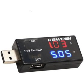 Resim Çift Usb Çıkışlı Voltmetre Ampermetre Akım Voltaj Izleyici Şarj Kws-10va 