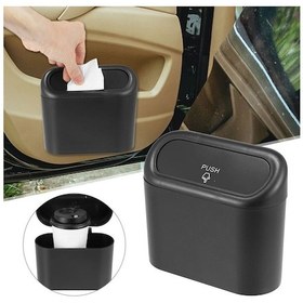 Resim Araç Çöp Kovası Portatif Kapaklı Siyah 14x12 Cm 