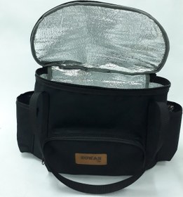 Resim Rowan Cepli Termal Termos Çanta 