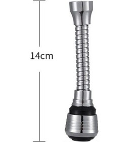 Resim Cosmos E-ticaret Hortumlu Esnek Su Tasarruflu 2 Modlu Musluk Başlığı 