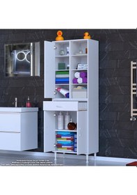 Resim Eliusta Funci Beyaz Renk G:55 Cm Banyo Dolabı 3 Kapaklı 7 Raflı Dolap 55x173x32,5 Cm Boyutlarında Dolap Beyaz 