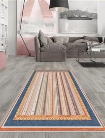 Resim Pelangi Vizon Kilim Desenli Mavi Çerçeve Yıkanabilir Kaymaz Taban Leke Tutmaz Modern Salon Halısı Ve Yolluk, Mavi-Turuncu 80 x 50, 1358090805005 