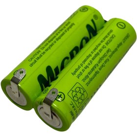 Resim Micron 2.4 V Tıraş Makinesi Pili (bataryası) 2500 Mah Aa Kalem Pilden, Puntalı 