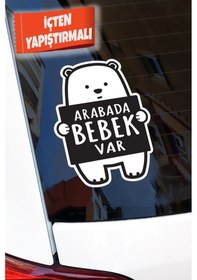 Resim Arabada Bebek Var Ayıcık Oto Sticker 11 16 Cm 