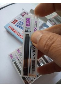 Resim Dong-a Ceramics 0.5 Versatil Uç Min 2b 70 Mm 48 Li 12'li Tüp 