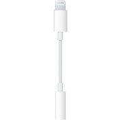 Resim Winex Mobile Lightning To 3.5 Mm Jack Adaptör 