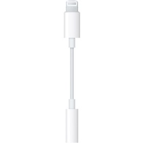 Resim Winex Mobile Lightning To 3.5 Mm Jack Adaptör 