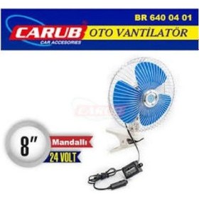 Resim CARUB VANTİLATÖR 8'' 24V MANDALLI 