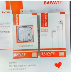 Resim Type-c Dijital Ses Düz G4 Kulaklık Um24582-6 Yurt Dışından Electric Monster 