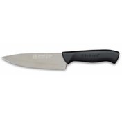 Resim ÖYKÜ VE YİĞİT 61171 - Sürmene Parlak Şef Bıçağı 18 Cm - Polisajlı 
