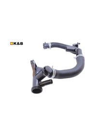 Resim Su Kollektörü 208-301-308-508 Dv6ted Dv4c 1.4 Hdi Dv6c 1.6 Hdi Euro 5 Tüm Seri 