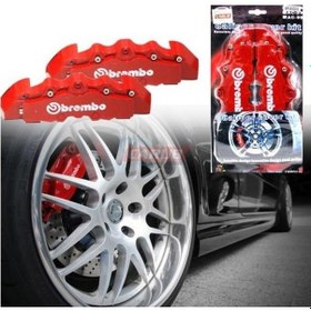 Resim Brembo Kırmızı Renk Fren Disk Kaliper Kapağı 4'lü Set 