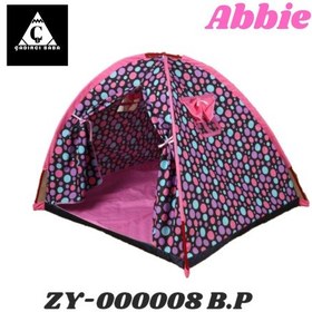 Resim Abbie Rainbow Çocuk Oyun Çadırı Standart Çubuk Seti-ZY-008 BP 