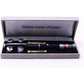 Resim Kuzgun Ticaret Pilli Yeşil Lazer Pointer Bigem BM-521 - Lisinya 