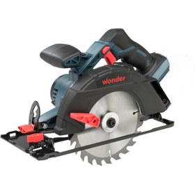 Resim Wonder Jd538518 Li-ion Şarjlı Daire Testere Makinesi Seti 18 Volt 4.0 Ah 165mm 