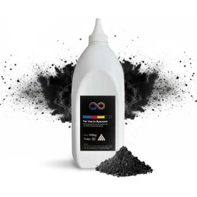 Resim KYOCERA Toner Tozu 1 Kg TK3100/TK350/TK1150/TK1160/TK1170/TK1200/TK3130/TK3160/TK3190 Universal 