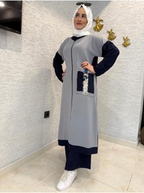 Resim AYSUN AYDEMİR Tesettür Yazlık Lacivert/gri Aerobin Eşofman Takım 