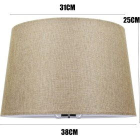 Resim Bej Lambader Şapkası, Şık ve Modern Tasarım ile Evinizin Atmosferini Tamamlar 