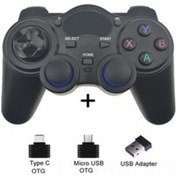 Resim Ruicoo Kablosuz Oyun Kumandası - Pc, Ps3 Ve Tv İçin 2.4g Kablosuz Gamepad, Çift Adaptörlü 